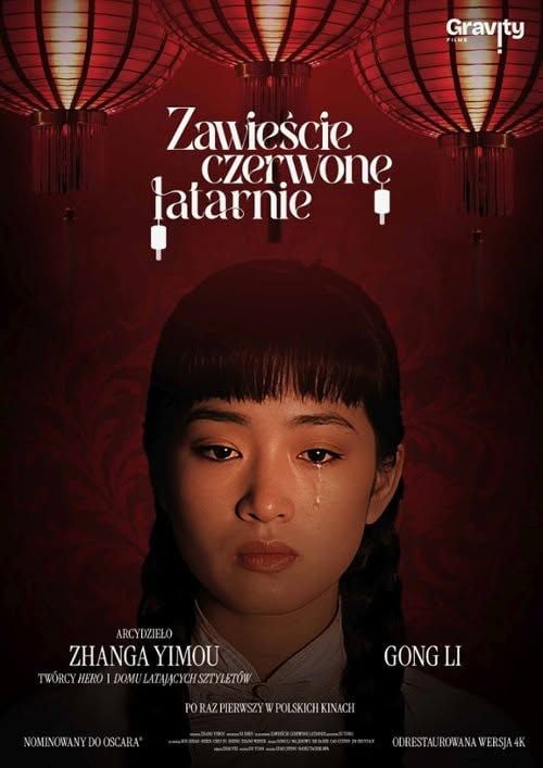 Seans filmu "Zawieście czerwone latarnie" w Kinoteatrze Współczesnym