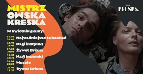 Klasyczne seanse filmowe w Kinie Kreska w Bielsku-Białej – "Wesele" Andrzeja Wajdy i inne