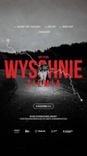 Premiera filmu „Gdzie tylko wyschnie ziemia” w Ustroniu